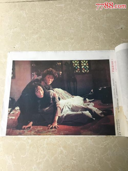 专升本拿到的学士学位证有区别吗